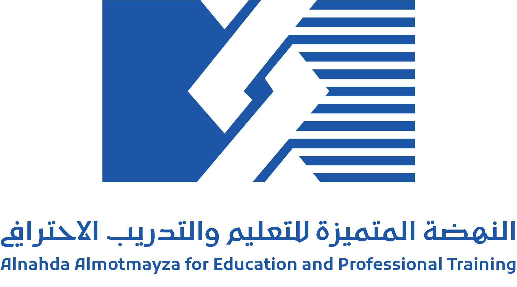 Al Nahda Al Motamyza